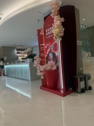 点击看大图 -Yestar艺星整形美容医院