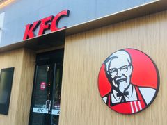 门面-肯德基(东四南大街店)