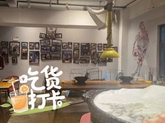 大堂-肆拾壹號烤肉(龙岗店)