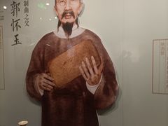 -泸州老窖景区