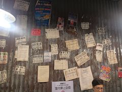 -辉记炭烧海鲜大排档·老字号(福田店)