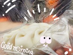 -花园菜市场