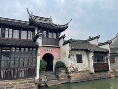 -乌镇东栅景区