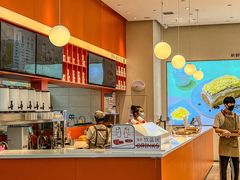 -司乎(MOMOPARK店)