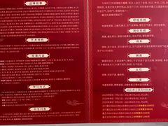 -张钰强中医正骨推拿连锁(华发商都店)