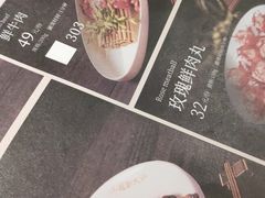 -小龙翻大江文化火锅(太古里店)