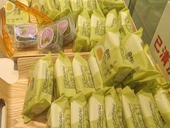 -爱维尔阳光蛋糕(和丰店)