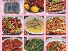 -茶叁酒肆·楚味江湖(菱角湖店)