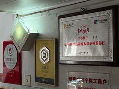 -蘭心餐厅(进贤路店)