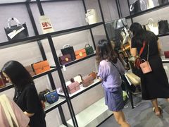 店内环境-金光华广场