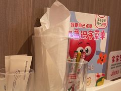 -西贝(南开大悦城店)