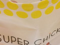 -超级鸡车(曹杨路店)