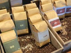 -来回·咖啡(钟村咖啡豆店)