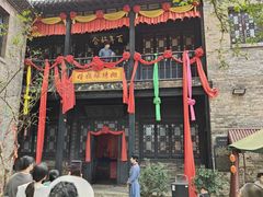 -天朝元辅-徐州民俗博物馆
