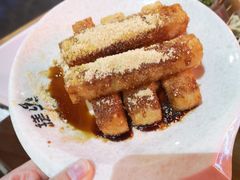 -搓火大都会(广安门总店)