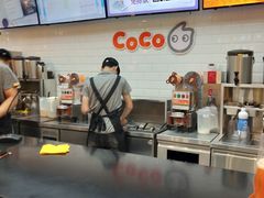 -CoCo都可(合生汇店)