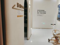 -小阿福儿童摄影(光谷时代广场店)