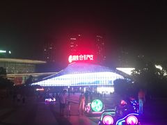 -合肥融创乐园