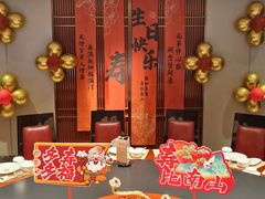 -红杏酒家·地道川菜(一品天下店)