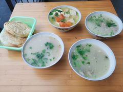 -宋老三苏肉羊肉汤老店
