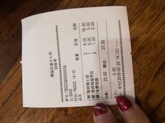 账单-赖扁担重庆小面(友谊路店)