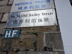 -大馆(前中区警署建築群)