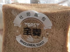 -一鸣真鲜奶吧(三山街地铁站店)