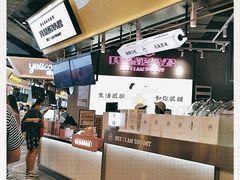 -我是酸奶君(壹方城店)
