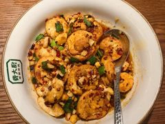 -费大厨辣椒炒肉(黄兴中心广场店)