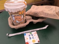 -YOLO COFFEE悠乐咖啡