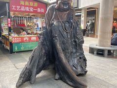 -解放路步行街                
