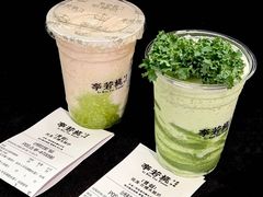 -嘉丽阳光广场