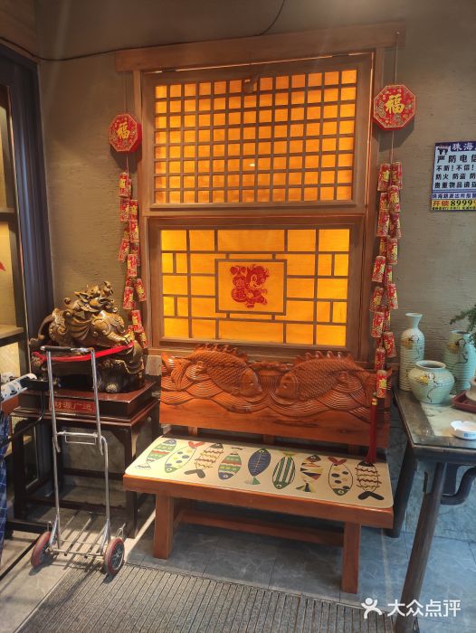 蛟河庄稼院(临河街店)图片
