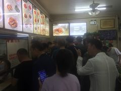 -白鹤大冷面