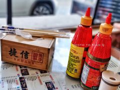 -捷信牛奶甜品世家(学府店)