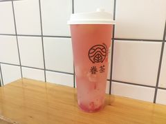 -眷茶(大卫城10楼店)