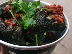 -黑色经典臭豆腐·湖南特产(潇湘文化店)
