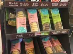 -CoCo都可(新我格广场店)