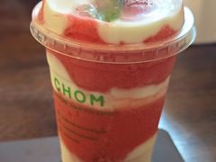 -Chom Cafe and Restaurant