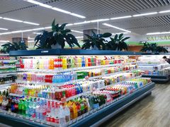 -果蔬好生活超市(新荟城店)