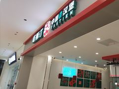-万达广场(梁溪店)