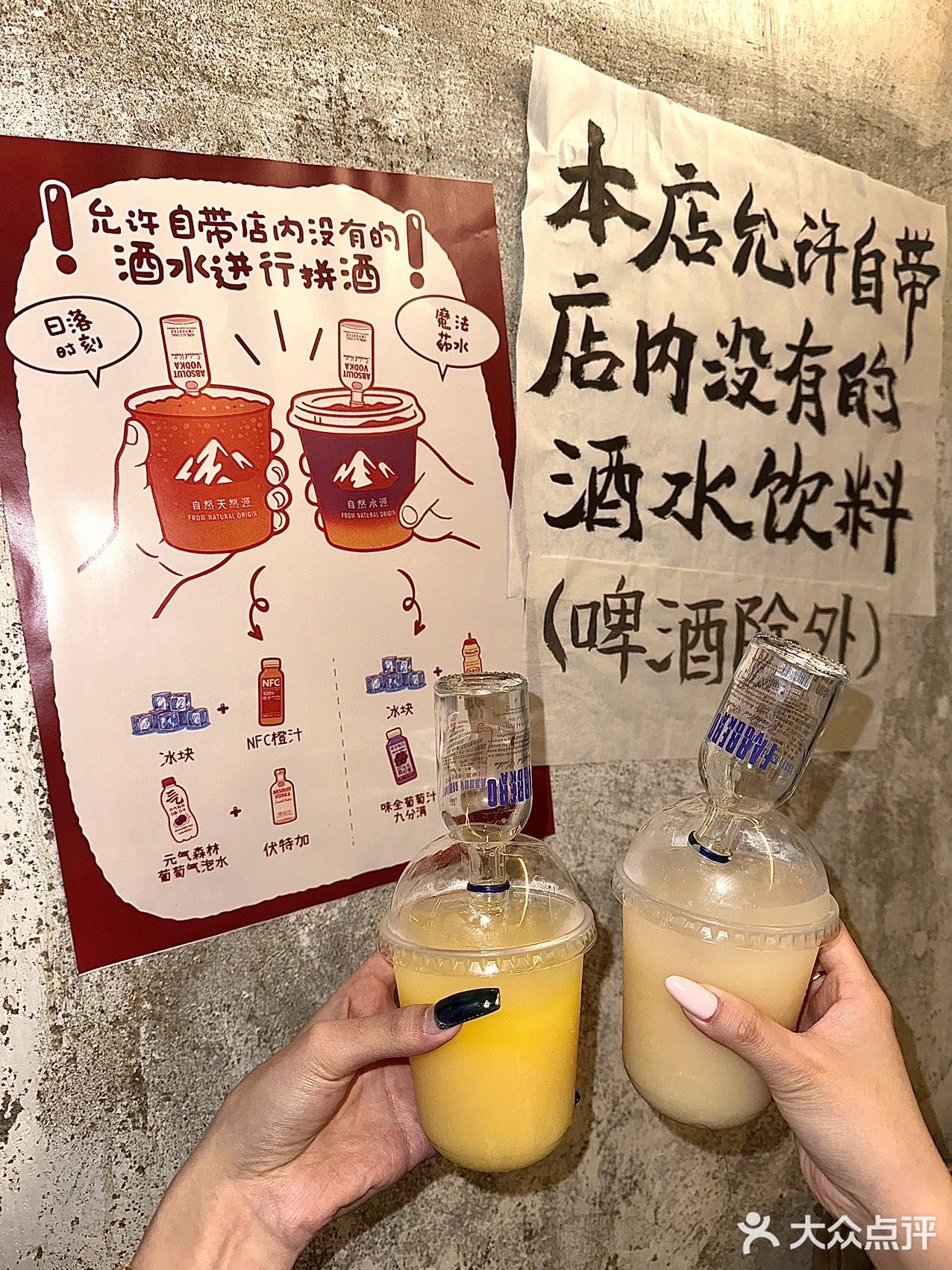 救命！！这家烤肉店把便利店玩明白了！！