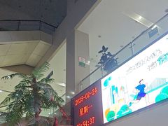 -大连开发区市民健身中心