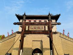 -西安城墙·碑林历史文化景区