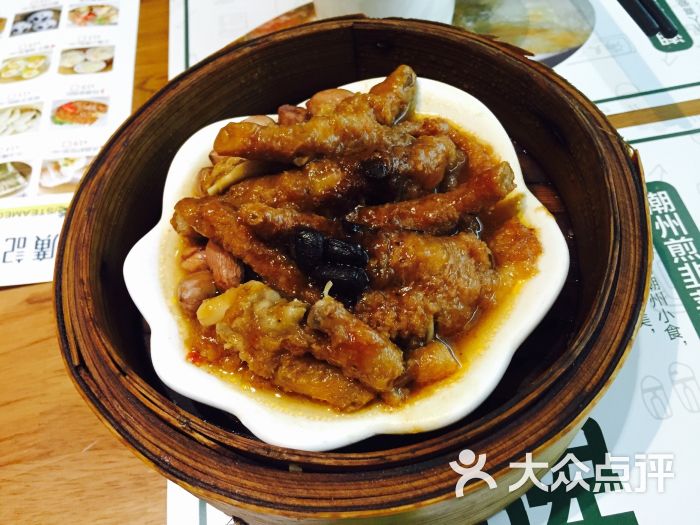 祥广记(世欧王庄店)-图片-福州美食-大众点评网