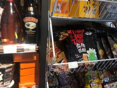 -鹿九来福(小西沟店)