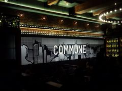 大堂-COMMUNE幻师(渔人码头店)