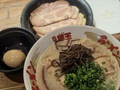 -豚王拉面(澳门银河店)