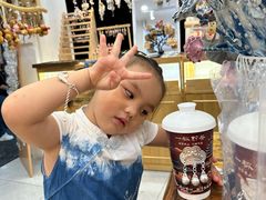 -一杯黔茶(西江千户苗寨古街店)