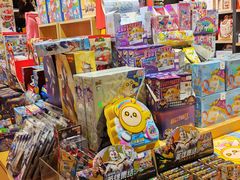 -九木杂物社(大族广场店)